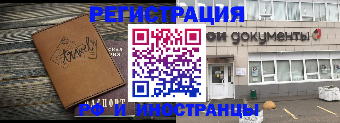 форма 3 в Трубчевске